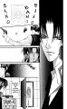 haou airen s22e23 kopie